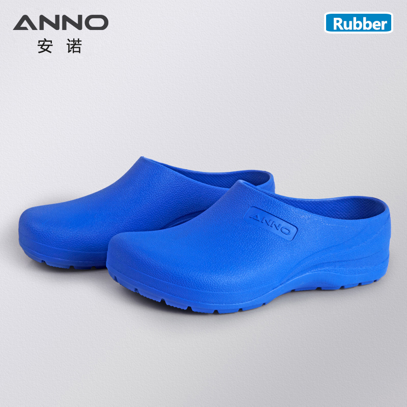 Medical Lab Work - Anno Lichte Rubberen Schoenen Arts Verpleegkundige