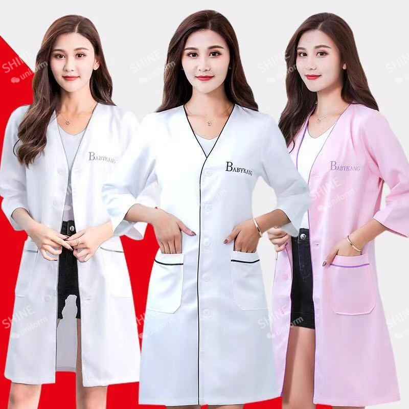Medical Lab Management - schoonheid uniform schoonheidsspecialiste Custom LogoSkin manager