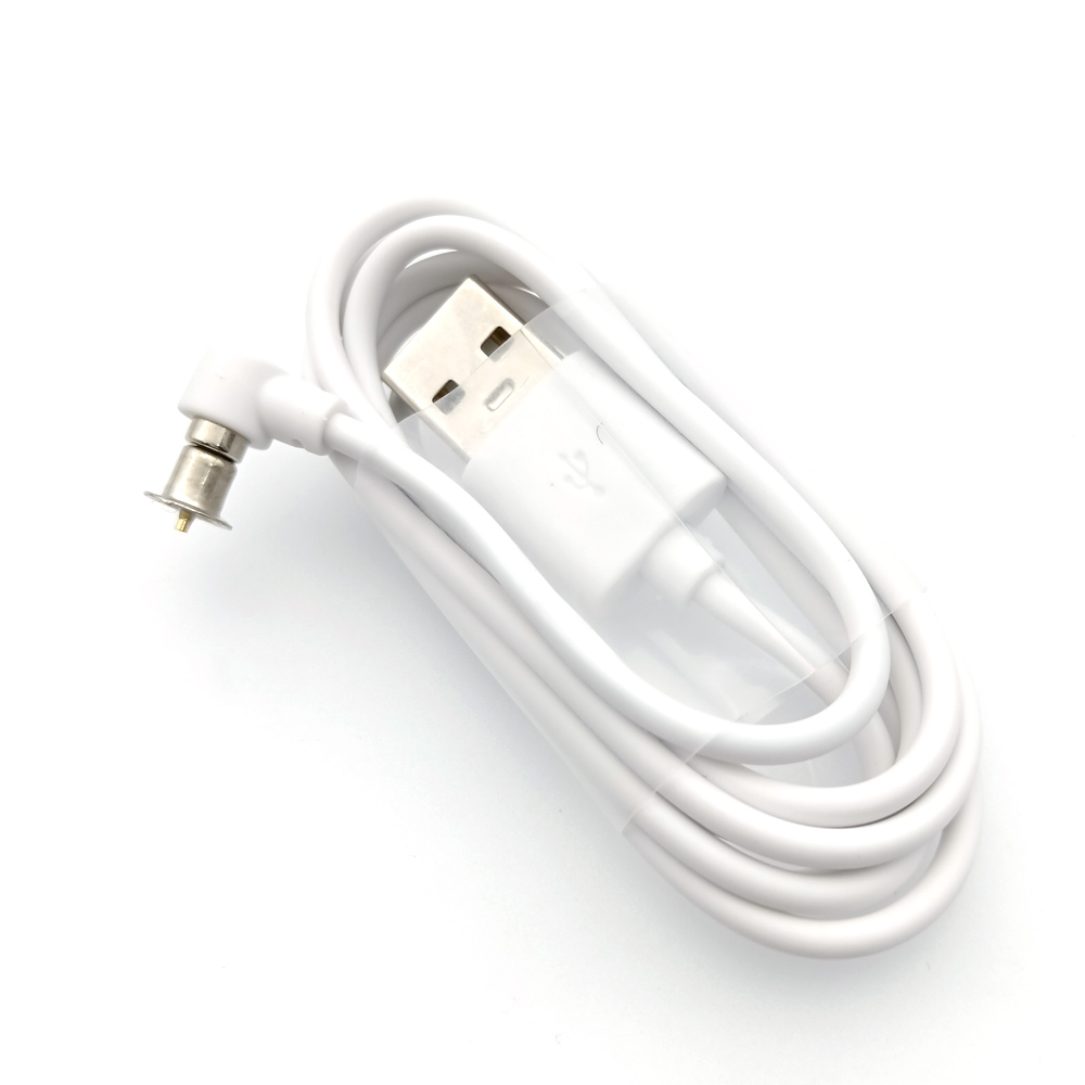 Usb Kabel Power Charge 2a Mini - Medical Laboratory Science recensie en prijs