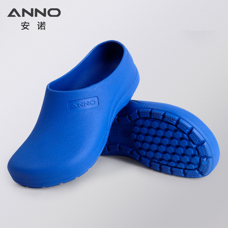Anno Lichte Rubberen Schoenen  - Medical Lab Work recensie en prijs