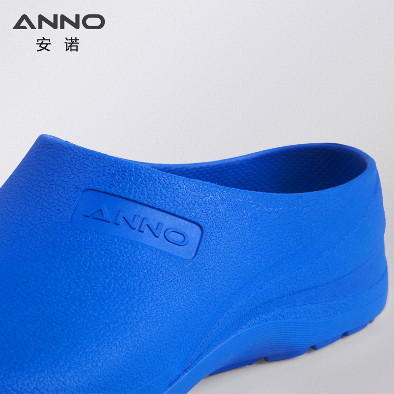 Anno Lichte Rubberen Schoenen  - Medical Lab Work recensie en prijs