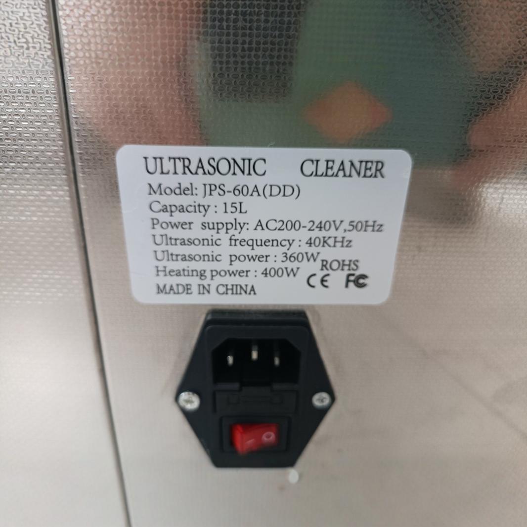 Ultrasone schokreinigingsmachi - Ultrasonic Cleaner Lab recensie en prijs