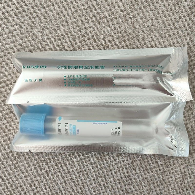 Wegwerp steriele bloedafnamebu - Medical Lab Youtube recensie en prijs