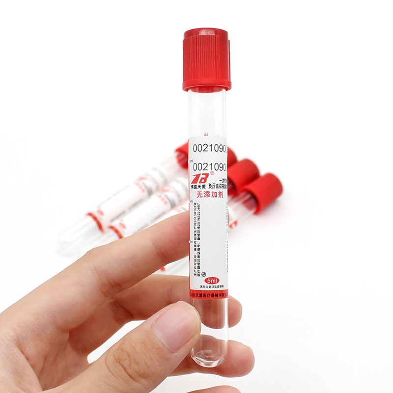 100 stks Medische Vacuüm Bloed - Medical Lab Youtube recensie en prijs